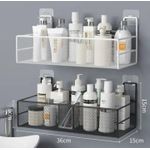 A Set of two wall-mounted mesh bathroom shelves.