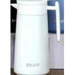 product_image_name-Generic-Thermos Flask 860 ml - Coffee Pot, Teapot, Insulated Jug for Tea or Coffee - Tea Gift - Keeps Cold for up to 24 Hours, Hot for 12-4