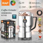 product_image_name-RAF-Electric coffee grinder-1