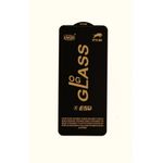 product_image_name-Samsung-Tempered Glass Protector All Models Full Glue Tempered Glass-6