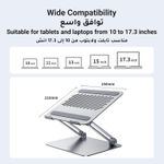 product_image_name-Ugreen-Aluminum Laptop Stand Ergonomic Notebook Riser for Desk, Adjustable Height Multi-Angle, Foldable Laptop Mount, Stable Metal Computer Holder with Air, Pro, Dell, HP, Lenovo More 10-16 Inch Laptops - Silver-6