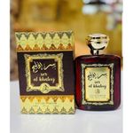 Ser Al Khaleej Perfume For Men 100ml
