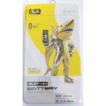 product_image_name-Generic-Galaxy A03 Core Battery, Original for Samsung Galaxy A03 Core Battery Replacement 4900mAh SLC-50 SM-A032F, SM-A032F/DS, SM-A032M Standard Capacity Battery-3