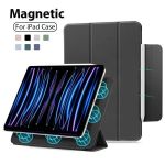 product_image_name-Generic-Magnetic Case For iPad Pro 11 M4 2024 iPad Pro 13 M4 2024 Silicone Rubber Cover - Black-1