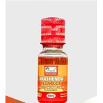 product_image_name-Fresh Spices-Akashenda Chilli oil (Flavoured) 20 ml-2