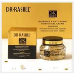 DR.Rashel Gold Radiance & Anti Aging Essence Gel Cream