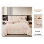 Grace Foam 5*6 4pc Elegant Plain Bedsheet Set 2pc bedsheets & 2 Pillow Cases – Cream