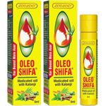 Looloo Oleo Shifa 8ml