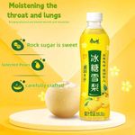 product_image_name-Generic-500ml Master Kong Rock Sugar Pear Drink, a popular Chinese beverage flavored with snow pear and crystal rock sugar. -3