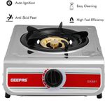 product_image_name-Geepas-Auto Ignition Cook-Top High Fuel Efficiency Single Burner Gas Cooker -Multi-1