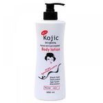 Kojic  Acid Skin Lightening Body Lotion 500ml