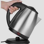 product_image_name-Original-Portable Electric Kettle Percolator 2L -1