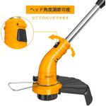 product_image_name-Generic-ngco lithium ion grass trimmer -3