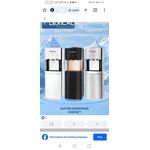 product_image_name-LEXICAL-3 Tap Hot Cold Normal Water Dispenser With Compressor Cooling with Refrigerator- Multicolor-5