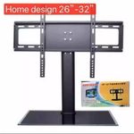 26-32 inch Universal-Flat Screen TV Table Bracket With Base-Black