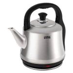 Electric kettle 5ltrs
