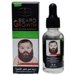 Dr. Davey The Gentlemen’s Beard Growth Oil, 30ml 