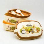 product_image_name-Generic-2 Layer Lunch Box Container - Cream-2
