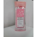 product_image_name-Medix 5.5-Vitamin C And Bulgarian Rose Instant Hydration Oil 200 ML-2
