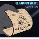 product_image_name-Generic-Ceramic Screen Guard For Iphone 13 / iPhone 13 Pro-2