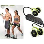 product_image_name-Generic-Xtreme Resistance Workout Machine - Black, Green-2