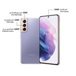 product_image_name-Samsung-Galaxy S21 5G 128GB 8GB RAM Refurbished-3