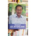 Books The uncharted path