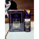 Lattafa Bade'e Al Oud Amethyst Eau De Unisex Parfum 100 Ml And It's Spray 200ml