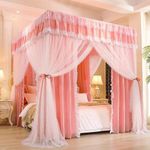 product_image_name-Generic-Curtain Mosquito Net With 4 Steel Stands & Unique Lace Design &Luxurious Packaging Double-layer Bed Net S4Peach.-1