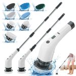 product_image_name-Other-Electric Spin Scrubber Machine -1