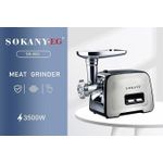product_image_name-Sokany-Stainless Steel Electric Meat Grinder 3500W - Silver-2