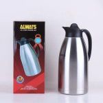 Always Stainless Steel Vacuum Flask, 3.5 Litre - Silver