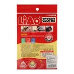 product_image_name-Liao-Micro Fibre Cloth - Super Absorbent , Can Be Used In Kitchen, Car , Bathroom And On Camera -2