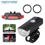product_image_name-Generic-Bike Lights Set USB LED Rechargeable Waterproof Mountain Bike Headlight Bicycle Light Front Warning Cycling Accessorie-1