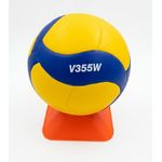 Mikasa V355W indoor volleyball.