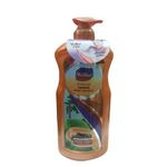 product_image_name-Wellice-Papaya Nourishment Whitening Shower Gel-1