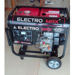 product_image_name-Electromax-Diesel Generator 6.5kva Keystart-1