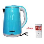 Marado  2.3L Electric Heat kettle Plus A Free TV Guard-Blue, Pink