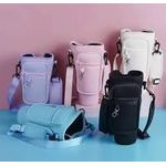 product_image_name-Generic-Cup Holder Carrier Bag with Strap and Pouch for Stanley Quencher 30/40oz Tumbler. Cup Crossbody Holder Bag Compatible with Stanley Cup for Hiking Travelling Camping-6