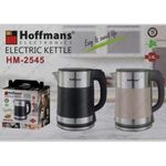 Hoffmans 2.5L Electric Cooking Pacolator/Kettle - Multi - Color