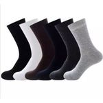 product_image_name-Fashion-Pack Of Socks- 7pcs - Multi-color Design May Vary-1