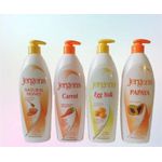product_image_name-Jergens-Carrot complexion and fade spots body lotion-4