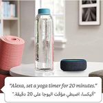 product_image_name-Amazon-Echo Dot 3rd Generation, With Alexa, Enables Wireless Music Streaming, Bluetooth and Wi-Fi Connectivity, 1/8" Audio Output to Powered Speakers, Charcoal Original-Black-6