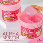 Precious Skin Alpha Arbutin COLLAGEN Body Serum Cream.