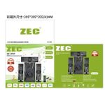 Zec 3.1CH Multimedia SpeakerWoofer System – Black