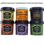product_image_name-Generic-ORIGINAL MOROCCAN BLACK SOAP, Molato Softening and Exfoliating Dead Skin Remover Soap. 500g-1