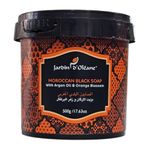 product_image_name-Generic-ORIGINAL MOROCCAN BLACK SOAP, Molato Softening and Exfoliating Dead Skin Remover Soap. 500g-2