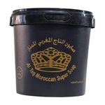 product_image_name-Generic-ORIGINAL MOROCCAN BLACK SOAP, Molato Softening and Exfoliating Dead Skin Remover Soap. 500g-6