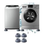 product_image_name-Generic-Shock Pads For Fridge, Washing Machine, Closets,  - Grey,-1