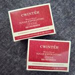 product_image_name-Generic-Wheat Sugar Exfoliating Lip Scrub for Soft Lips 20g-3